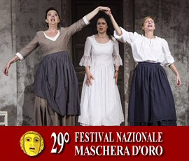 2017_home_pettegolezzi