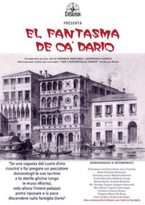 LOCANDINA